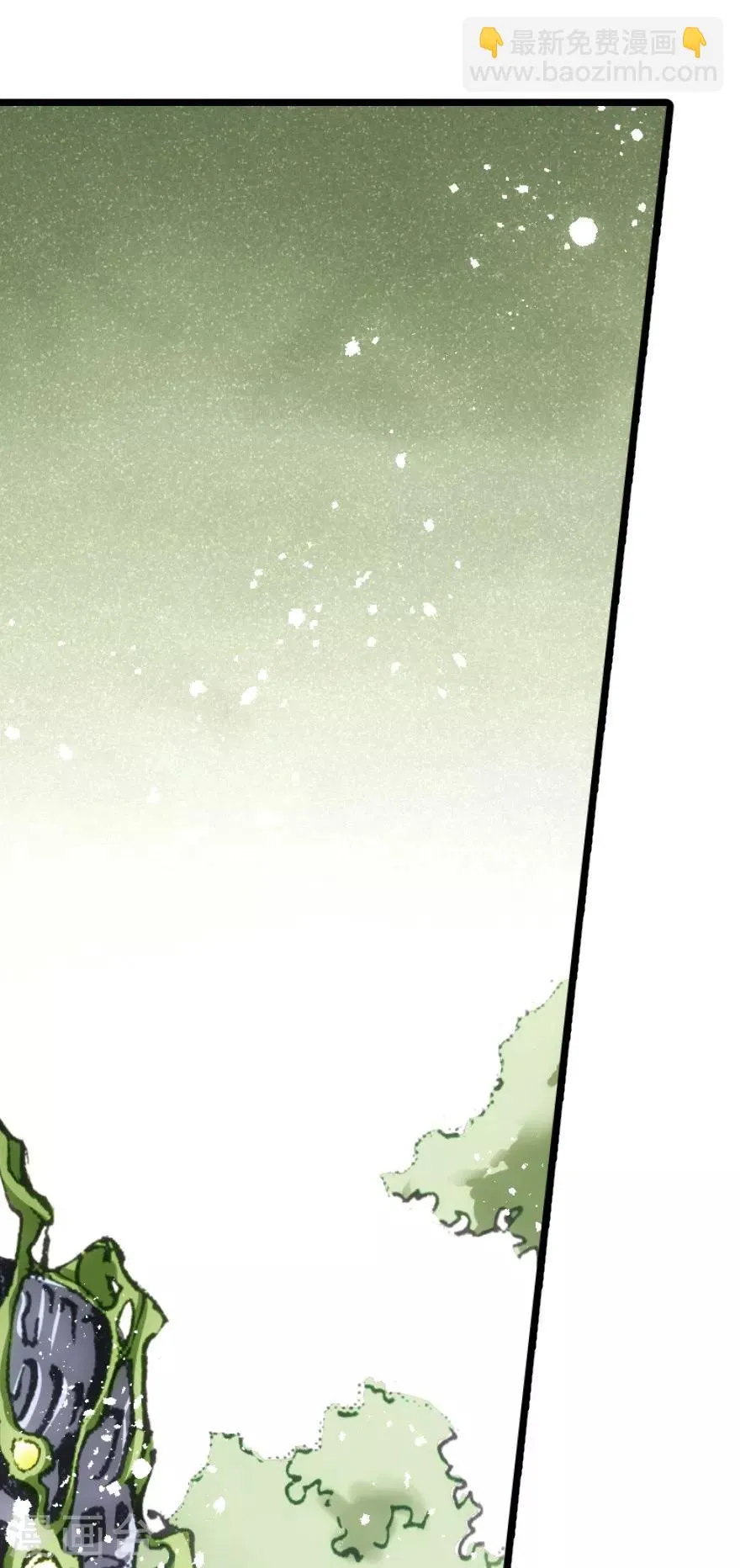 第48话 第14页