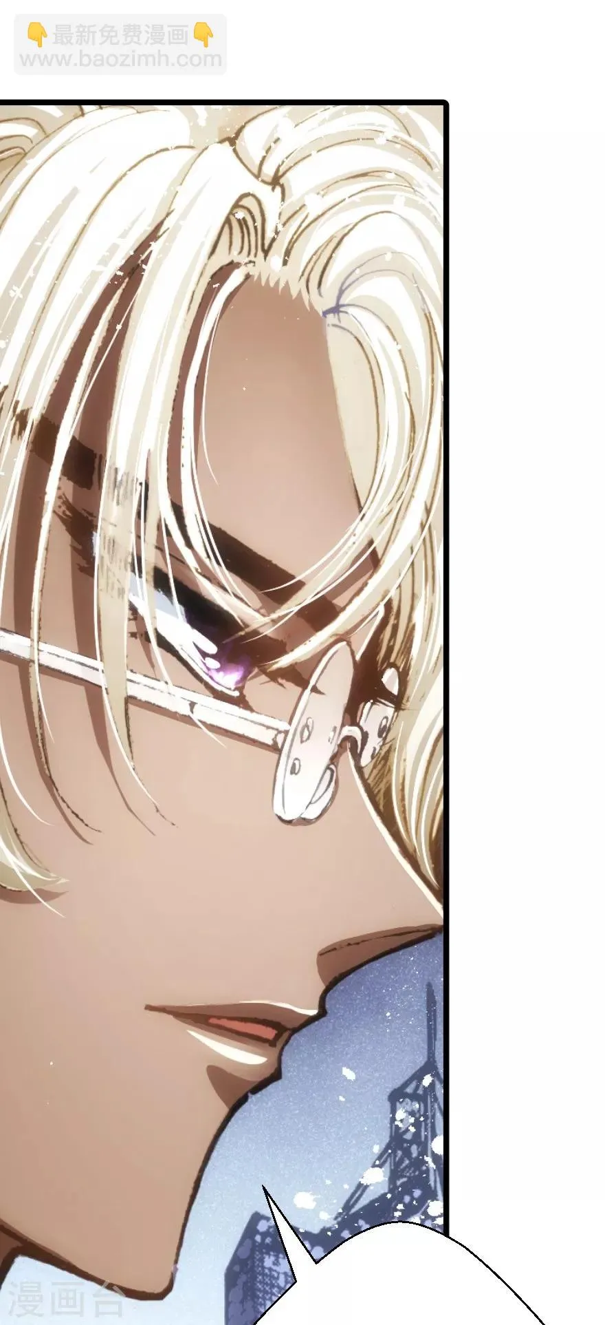 第48话 第17页
