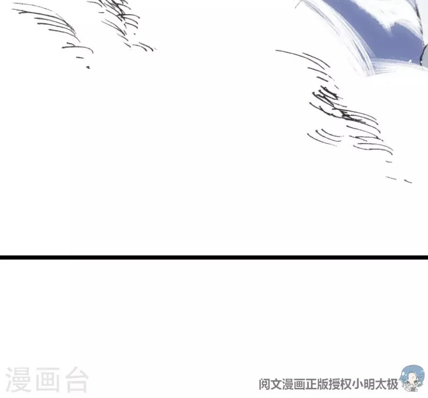 第48话 第32页