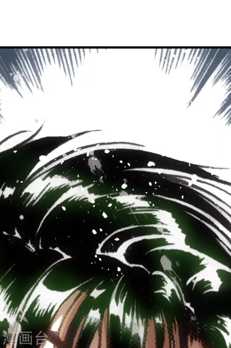 第48话 第36页