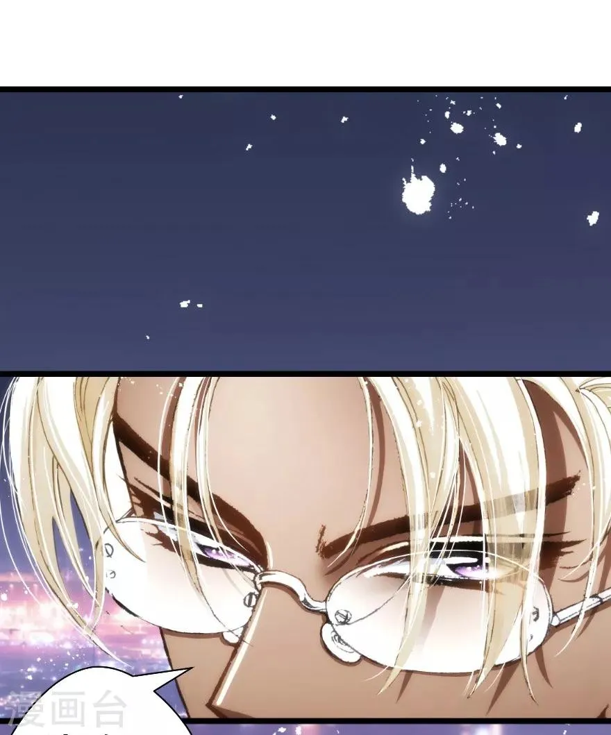 第48话 第40页