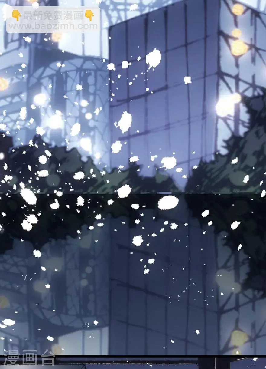 第49话 第4页