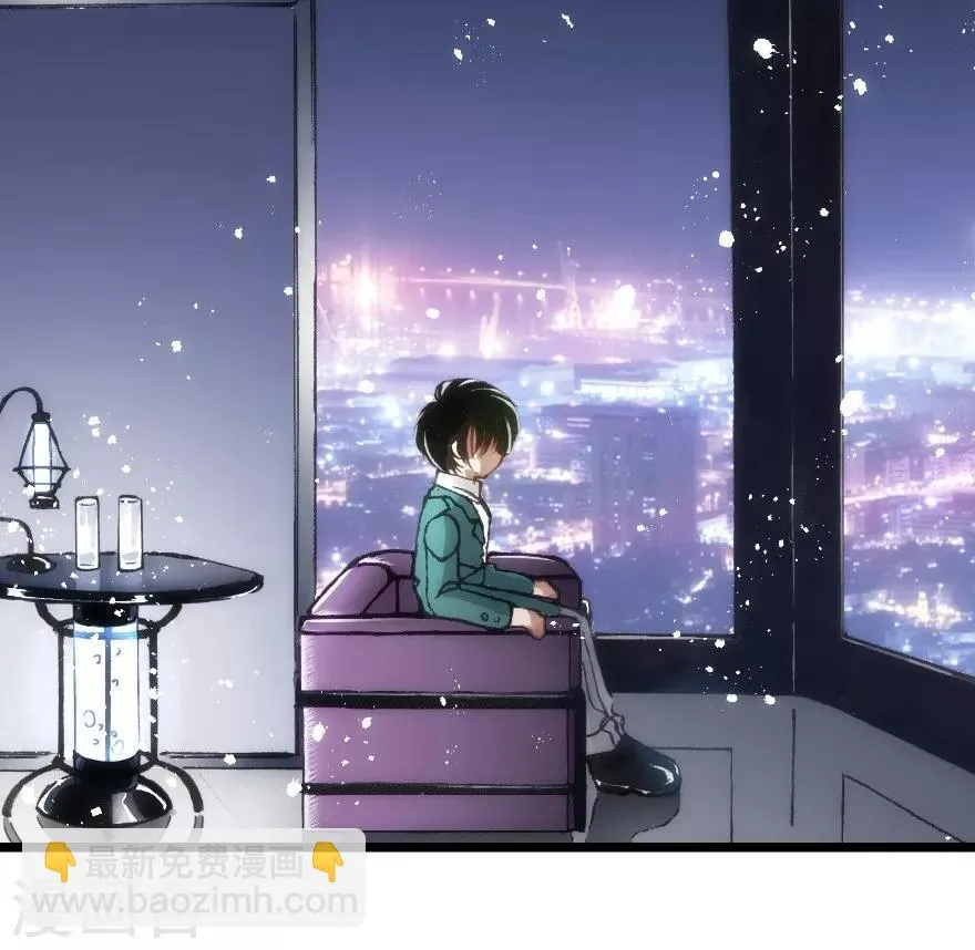 第49话 第5页