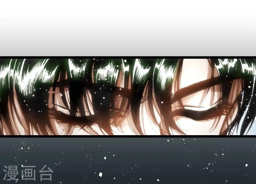 第49话 第7页