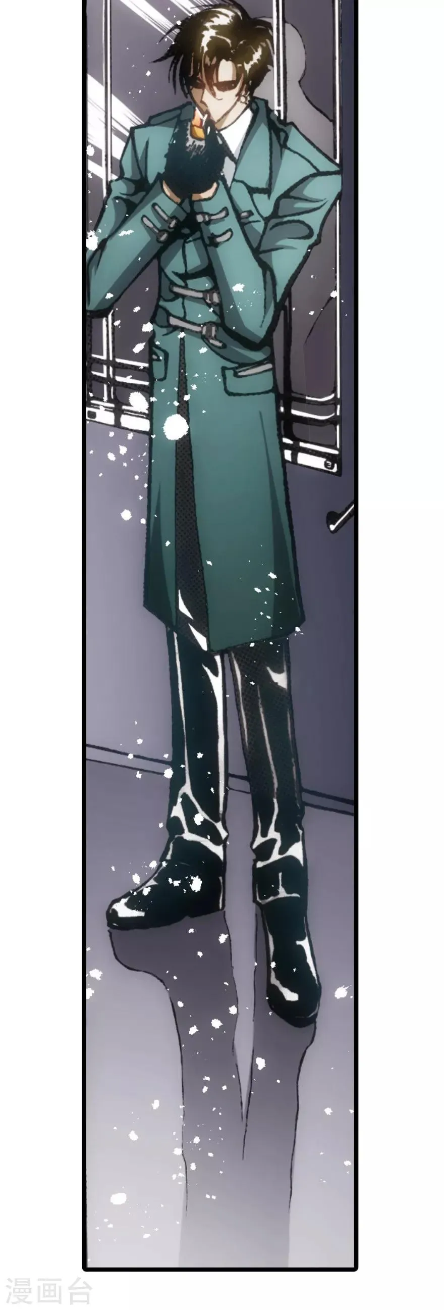 第50话 第10页