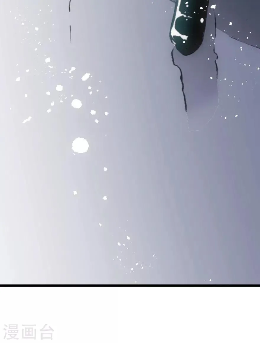 第50话 第35页