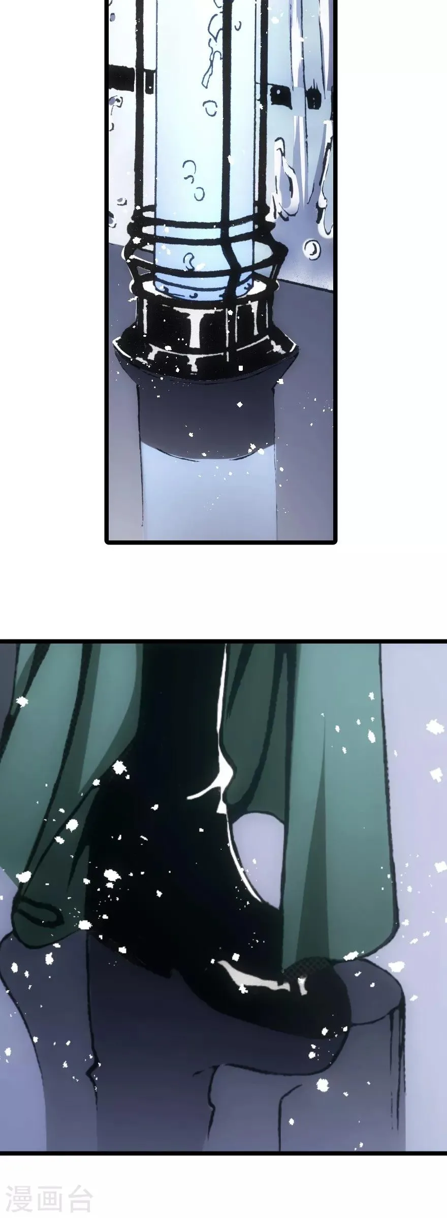 第51话 第3页