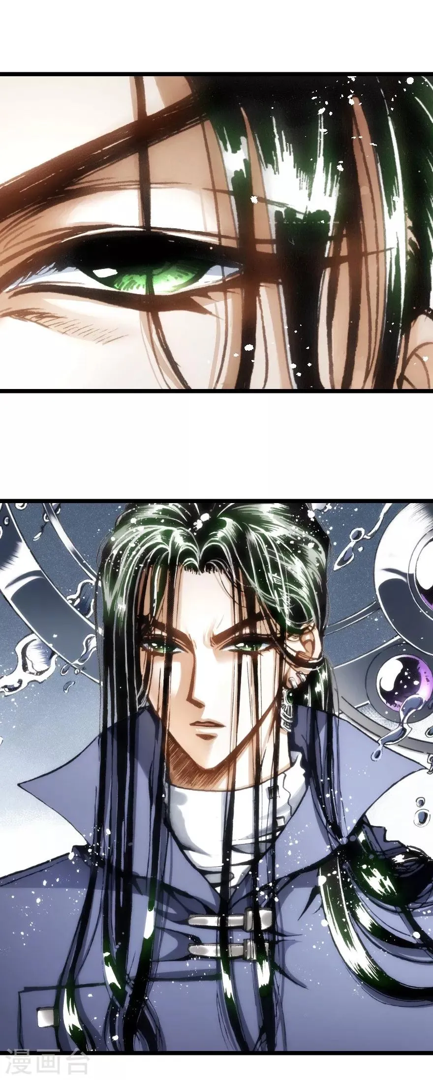 第51话 第9页