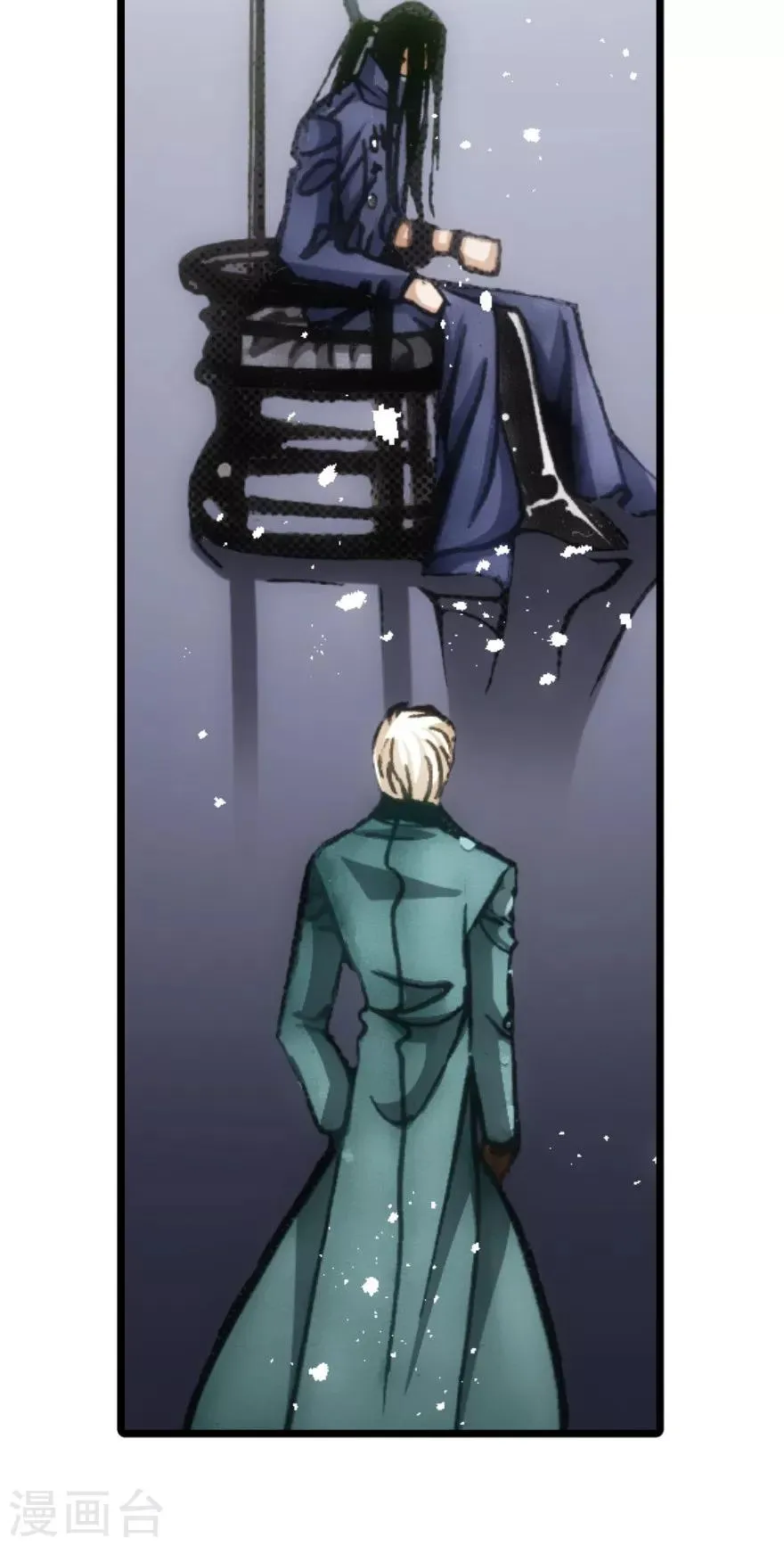 第51话 第28页
