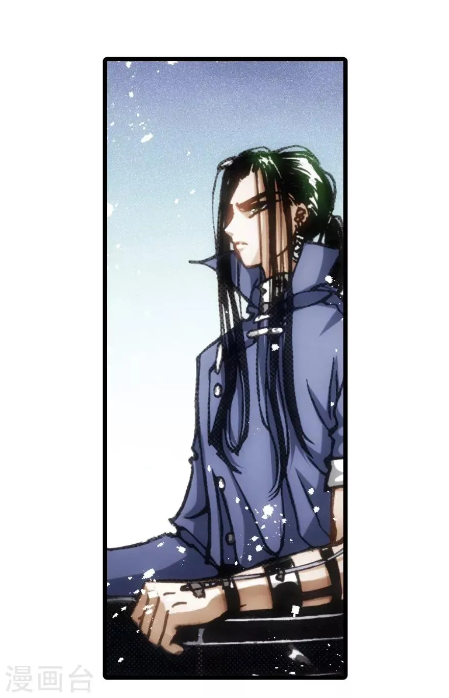 第51话 第50页