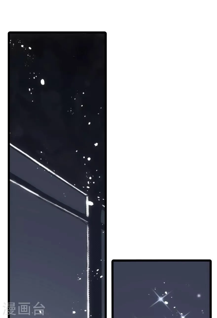第51话 第54页