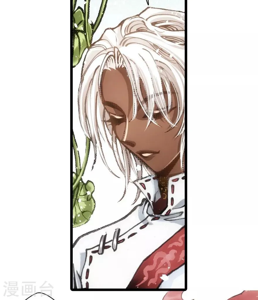 第52话 第36页