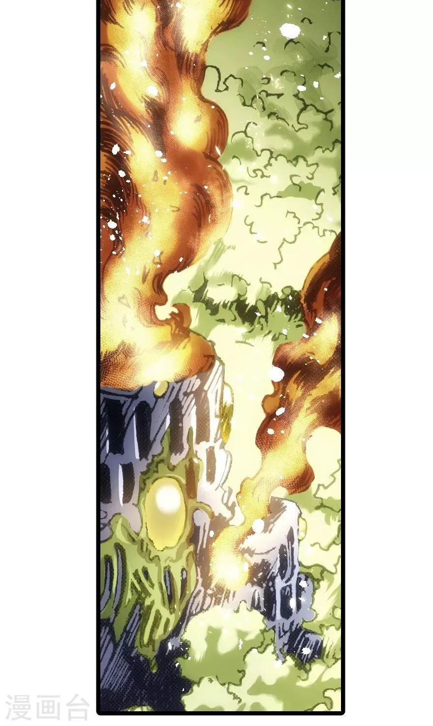 第53话 第19页