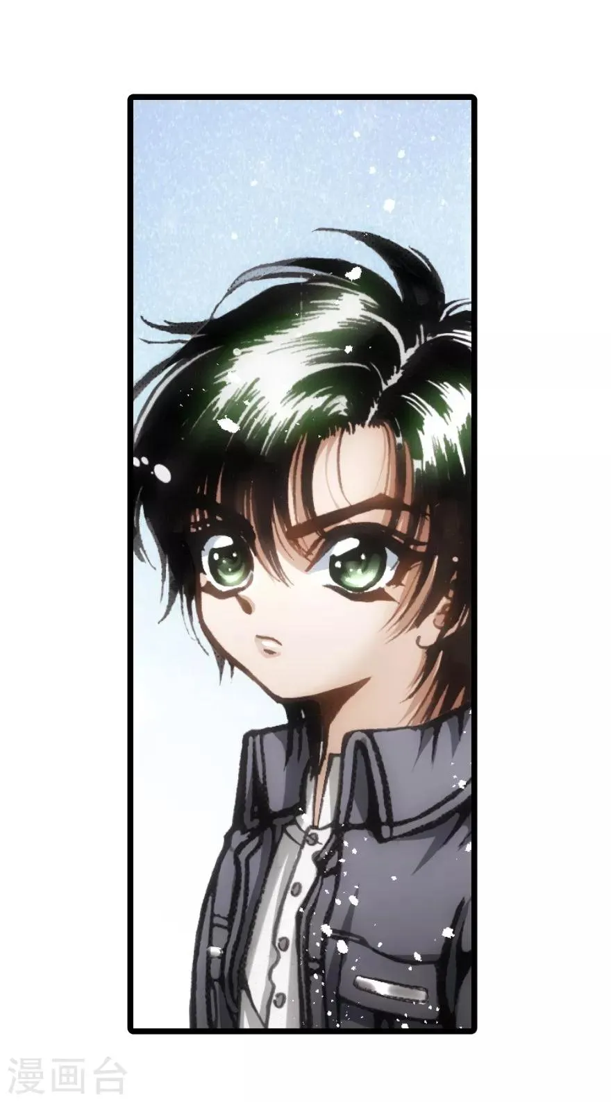 第54话 第18页