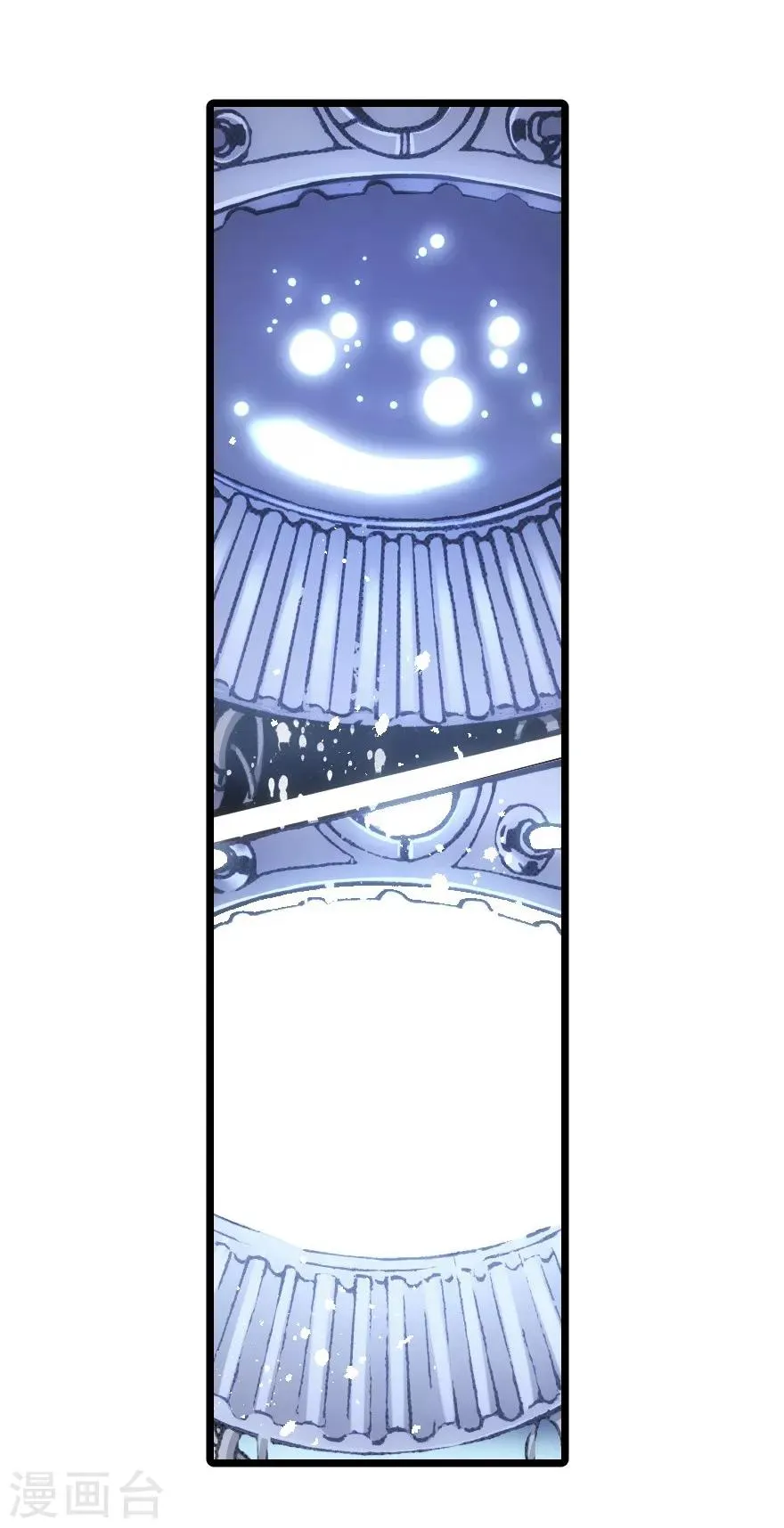 第54话 第40页