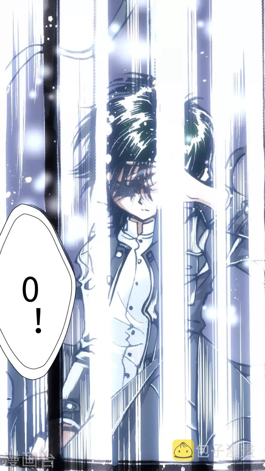 第54话 第43页