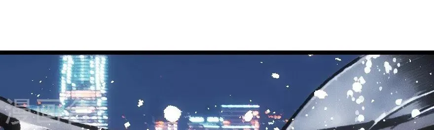 第55话 第5页