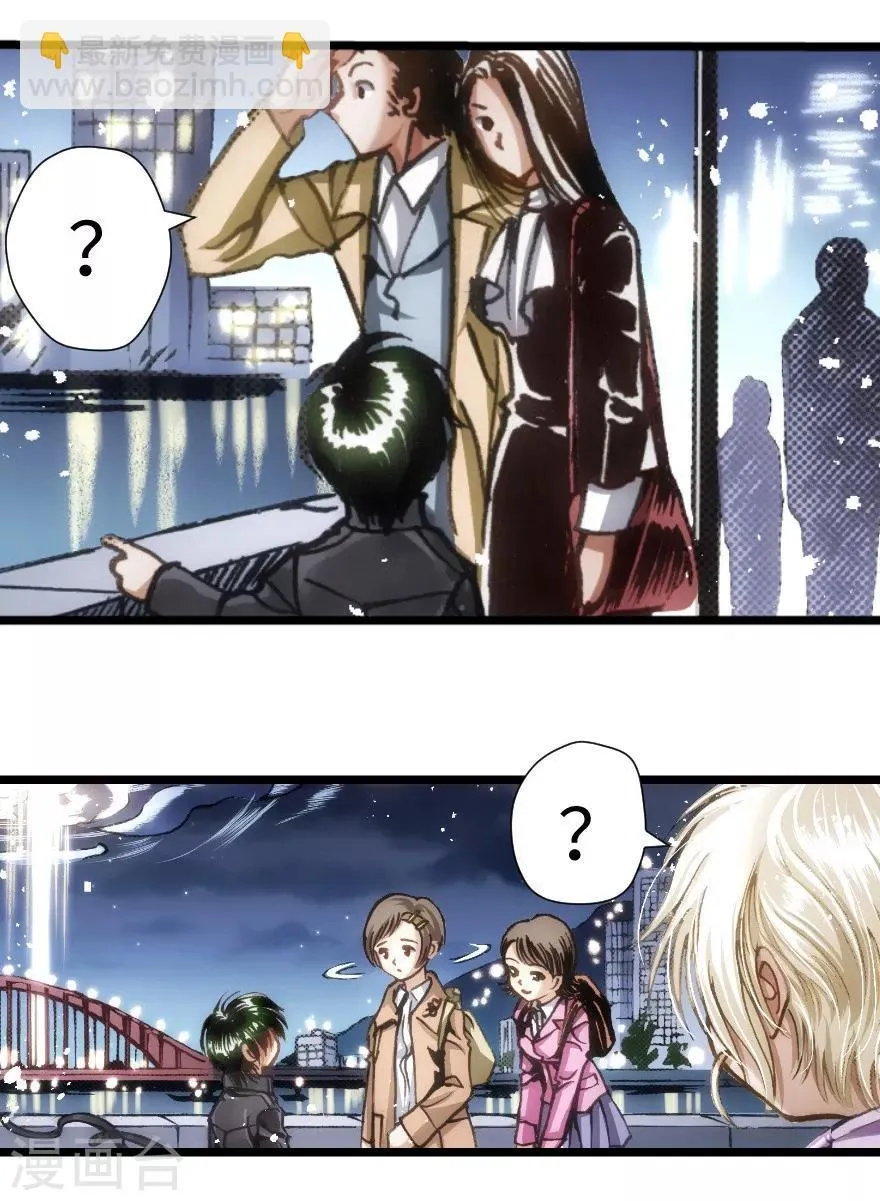 第56话 第35页
