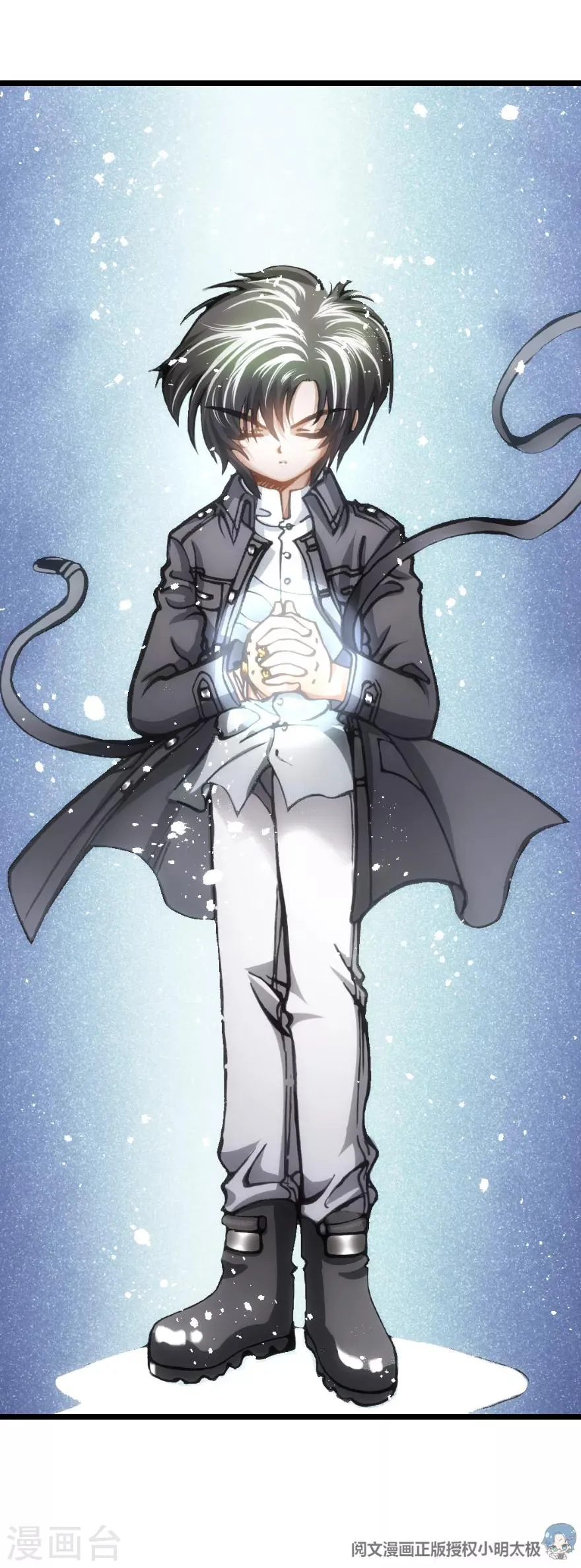 第58话 第30页