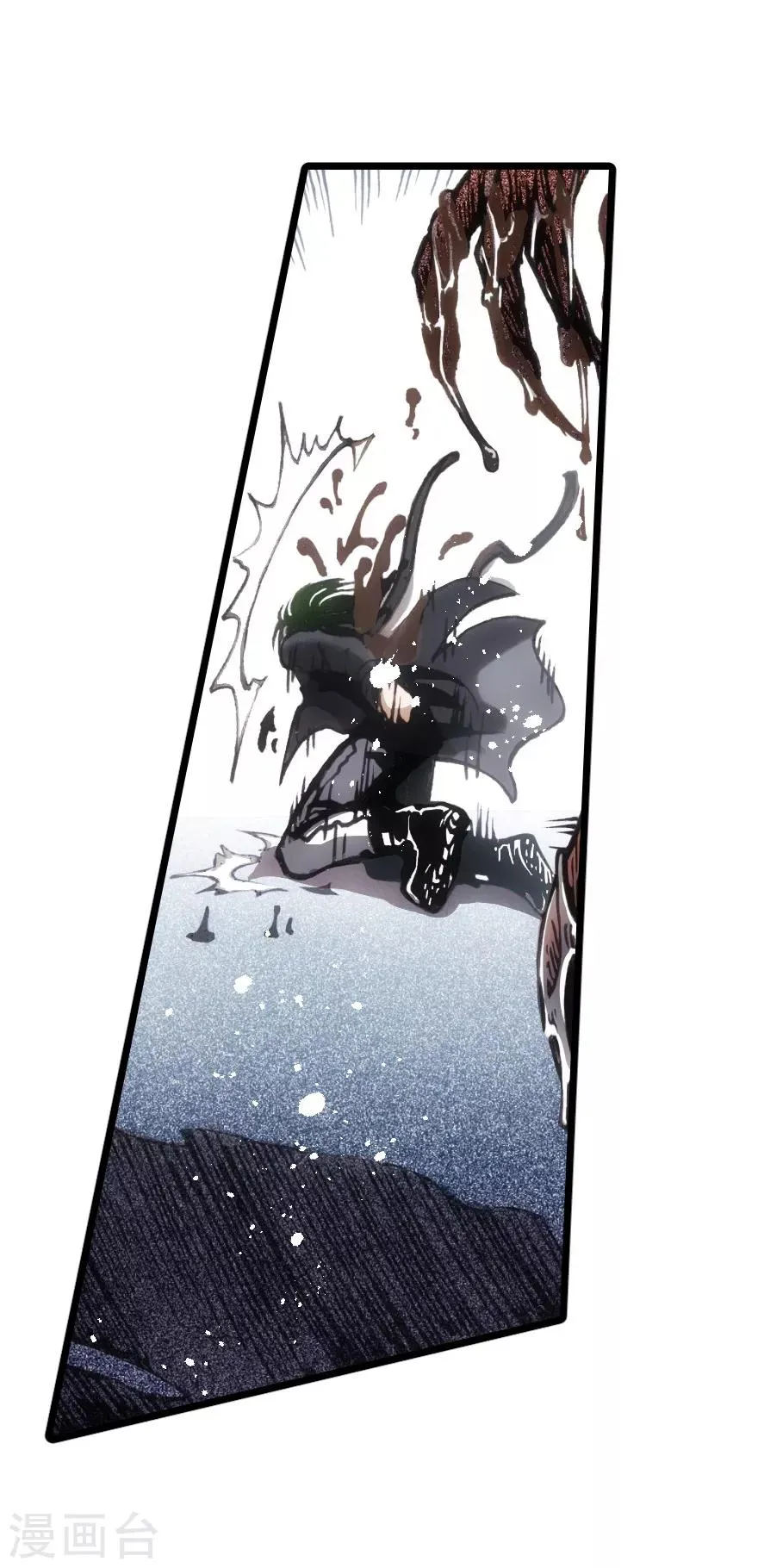 第58话 第39页