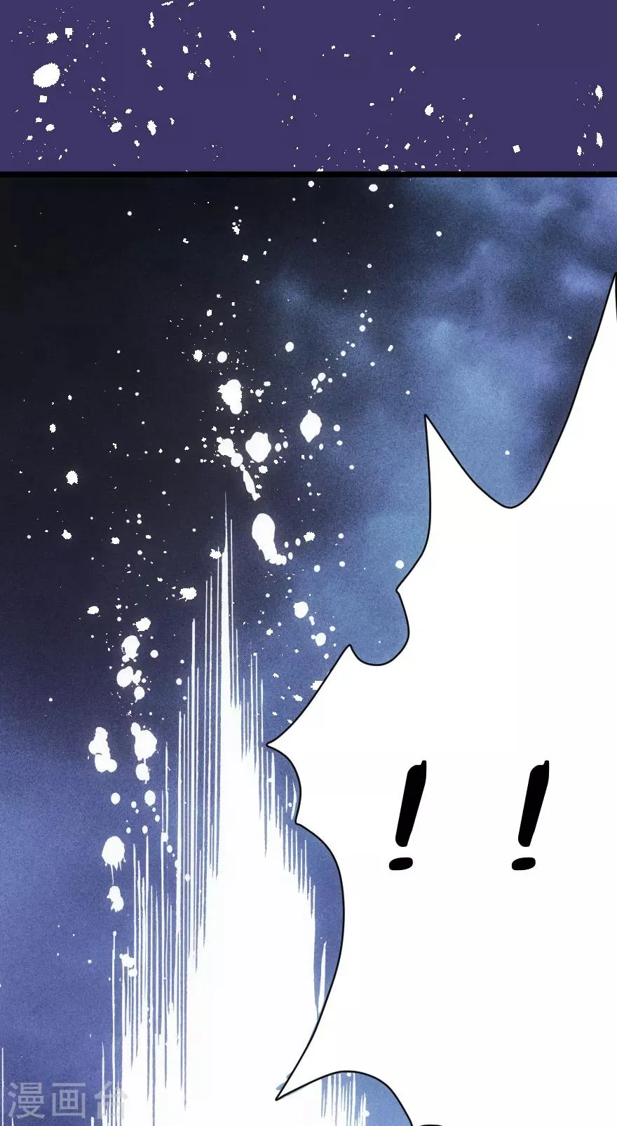 第60话 第40页