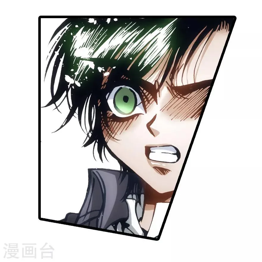 第61话 第31页