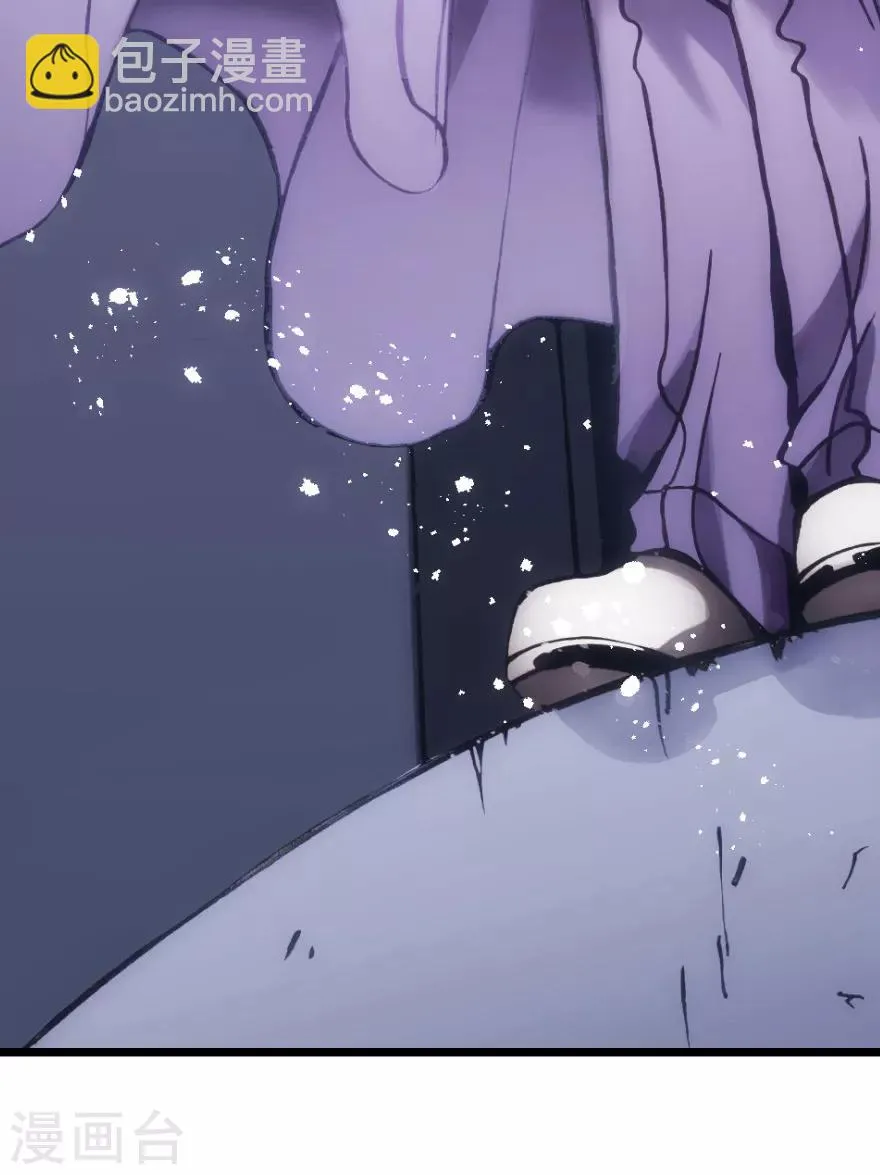 第61话 第37页