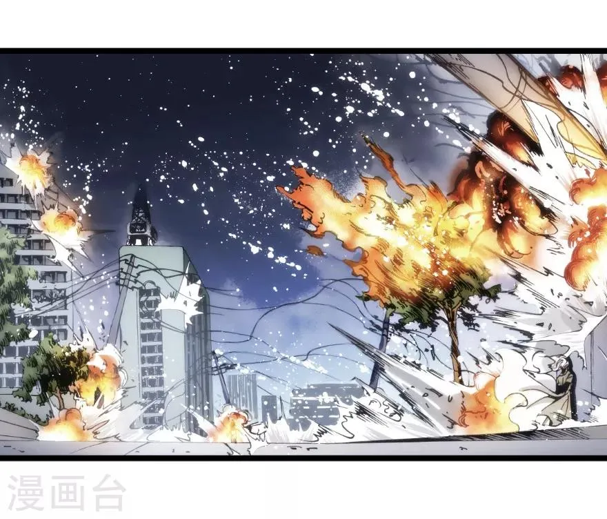 第61话 第47页