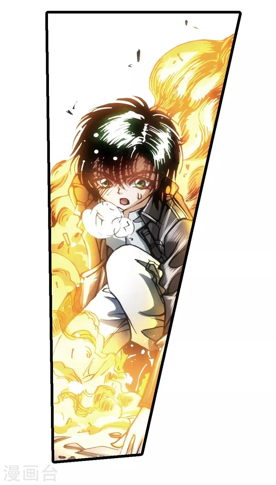 第62话 第3页