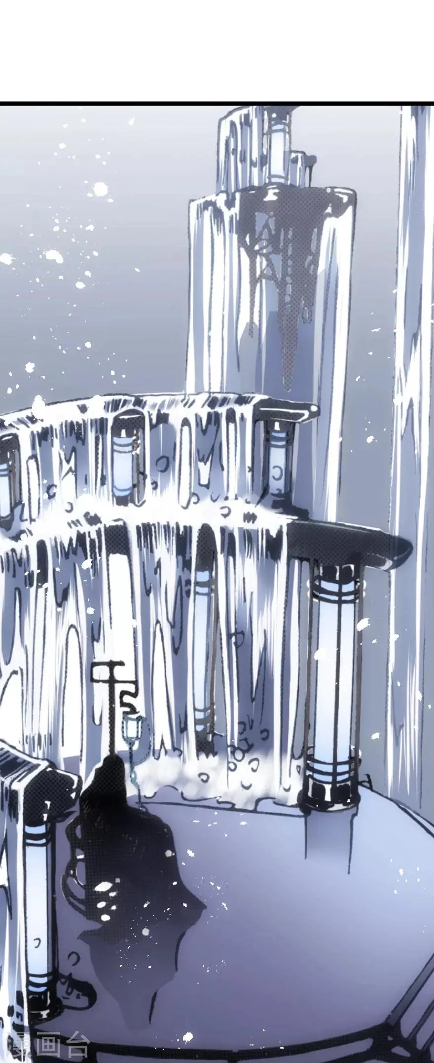 第64话 第25页
