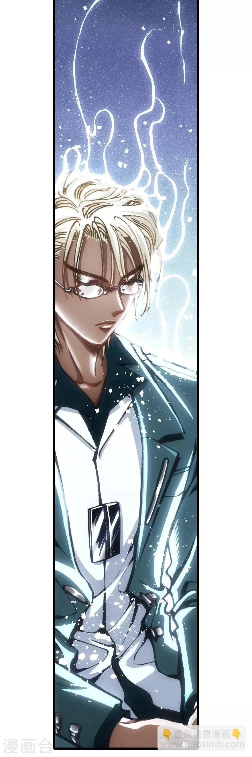 第65话 第19页