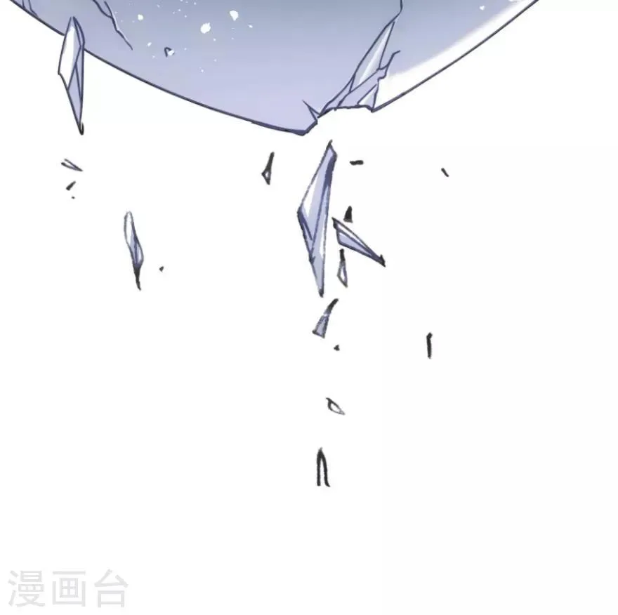 第66话 第29页