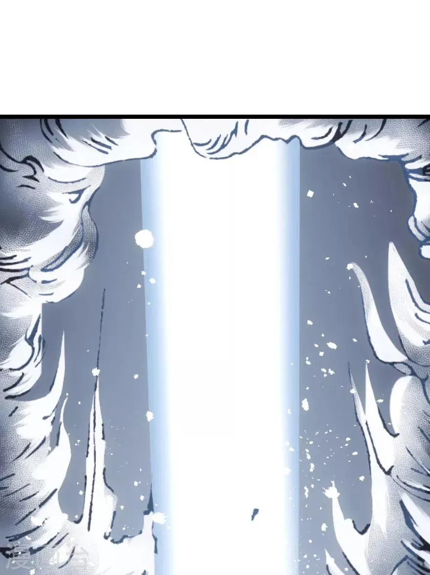 第69话 第19页