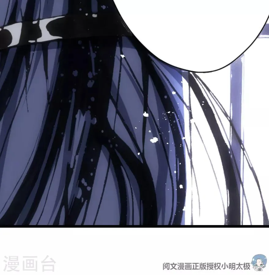 第71话 第22页