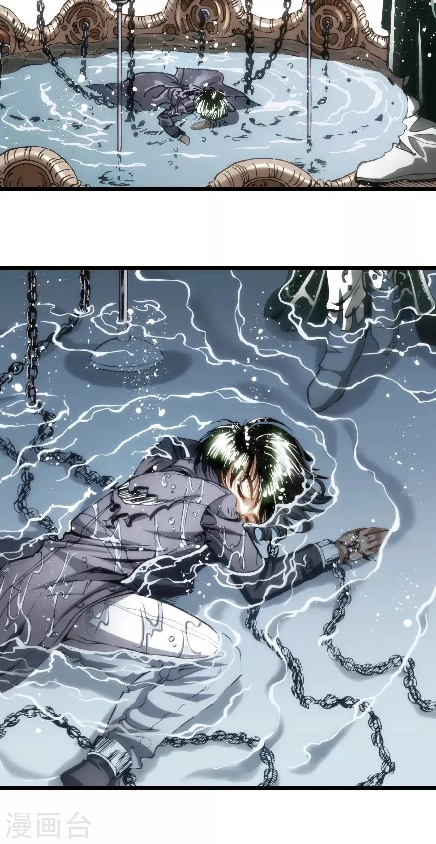 第71话 第25页