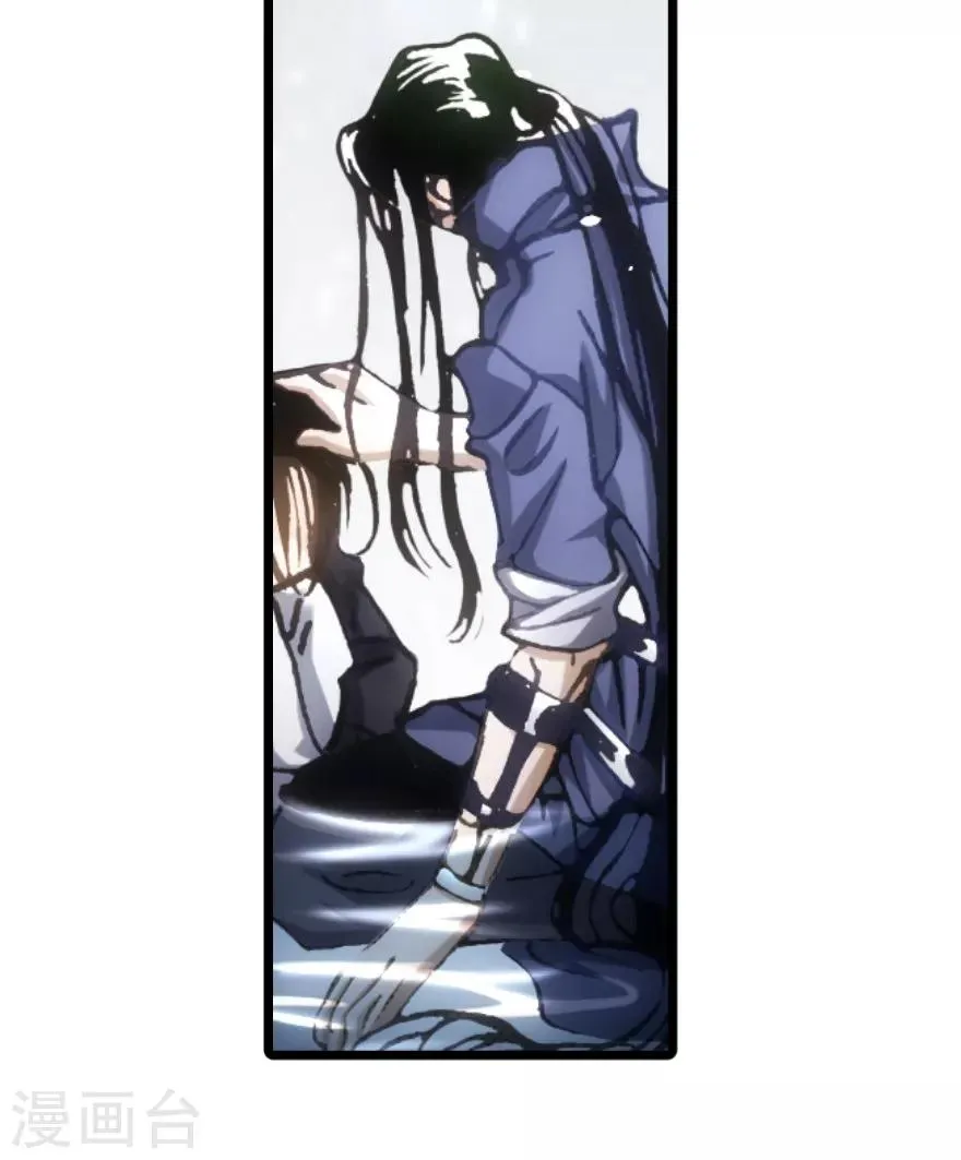 第72话 第16页