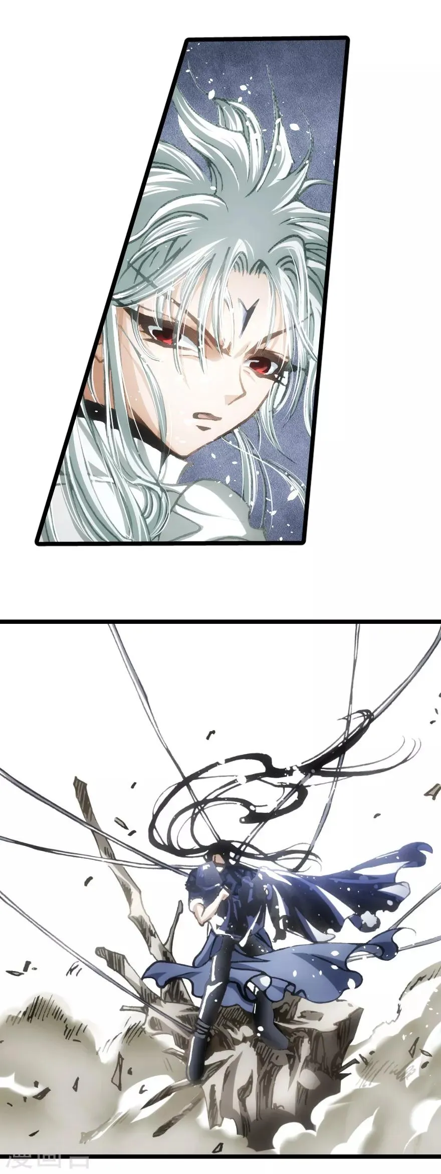 第73话 第5页