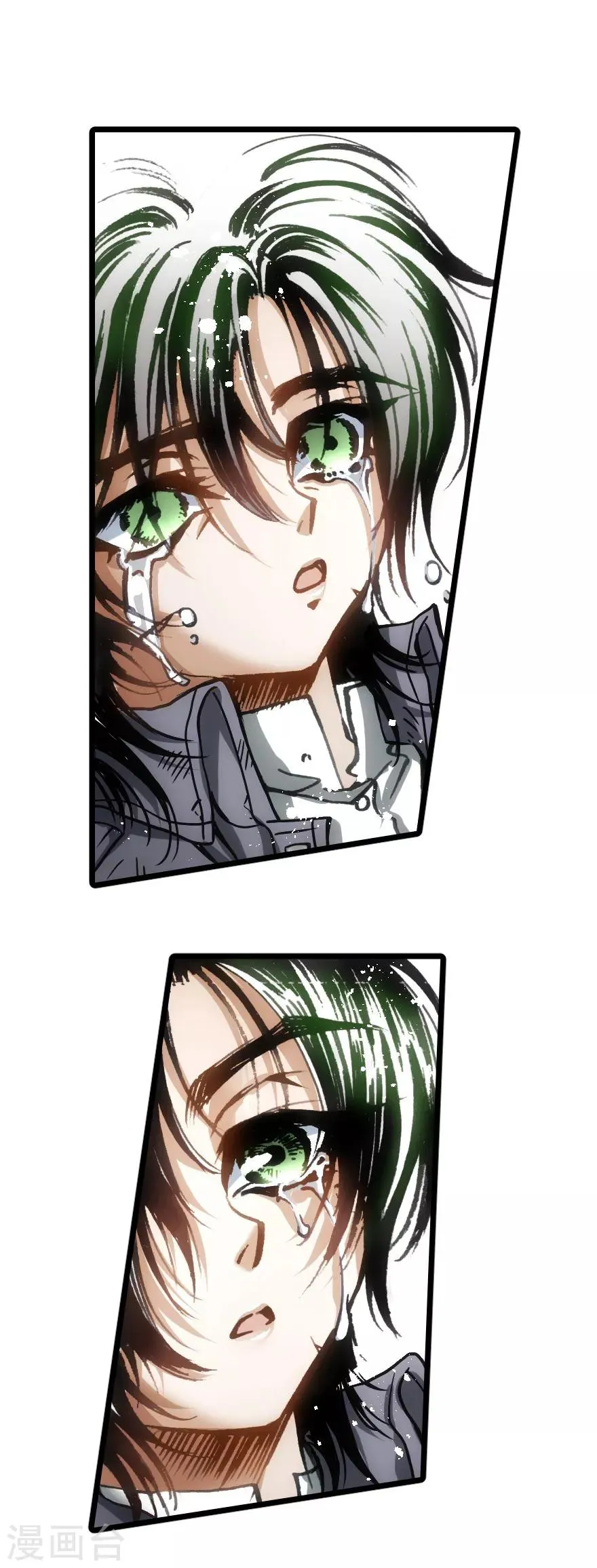 第74话 第22页