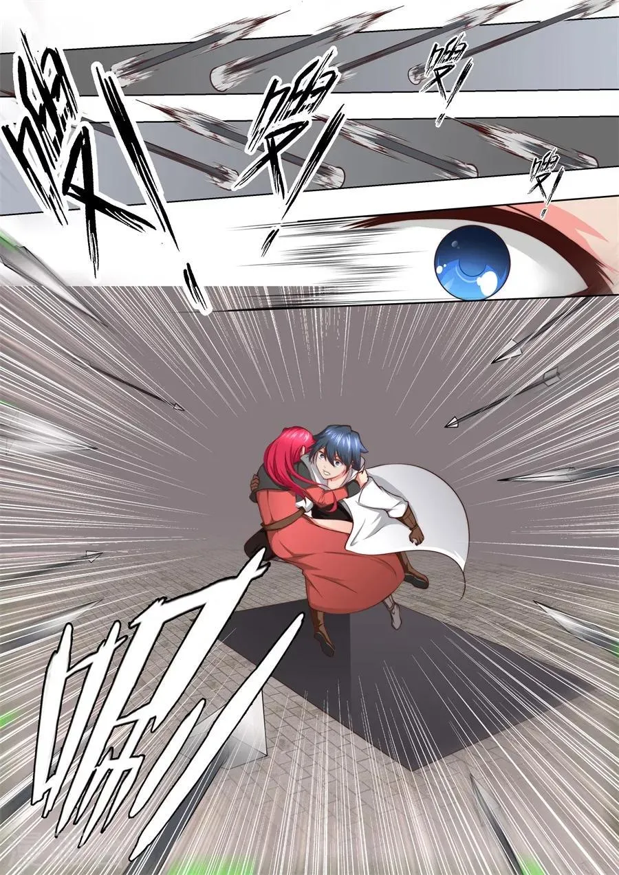 第38话 大宝剑vs大保健2 第2页