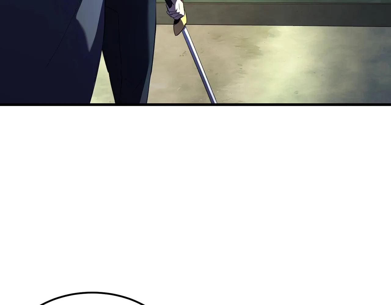 第79话  第4页