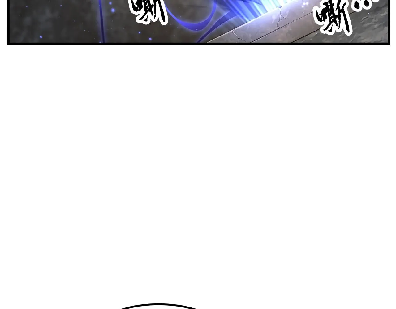 第79话  第34页