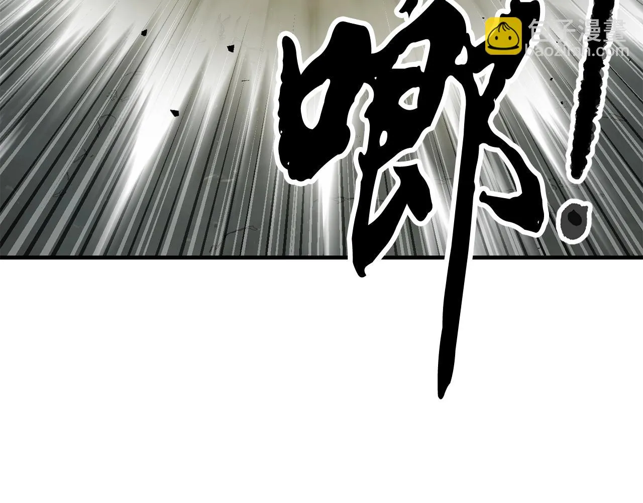 第79话  第49页
