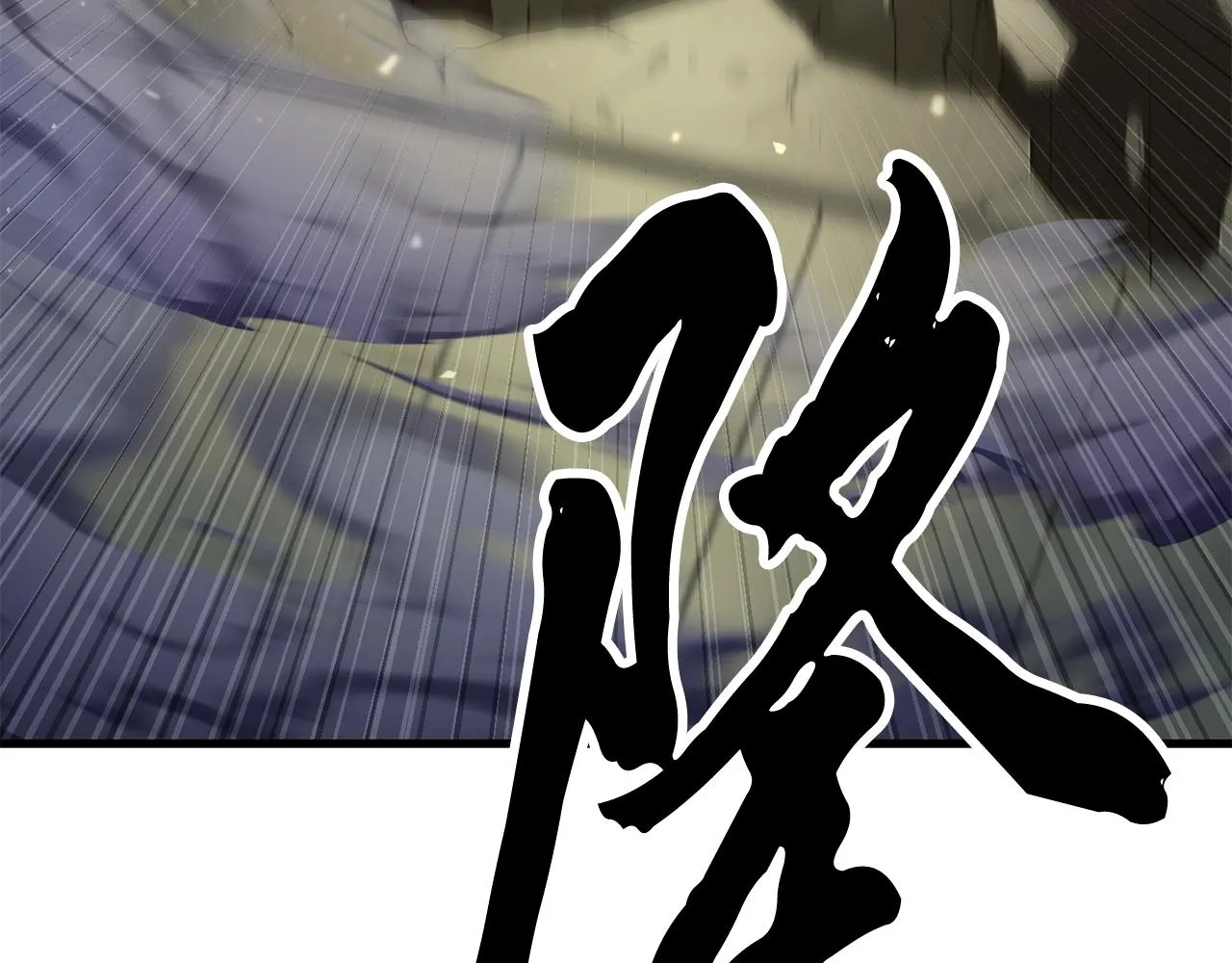 第79话  第59页