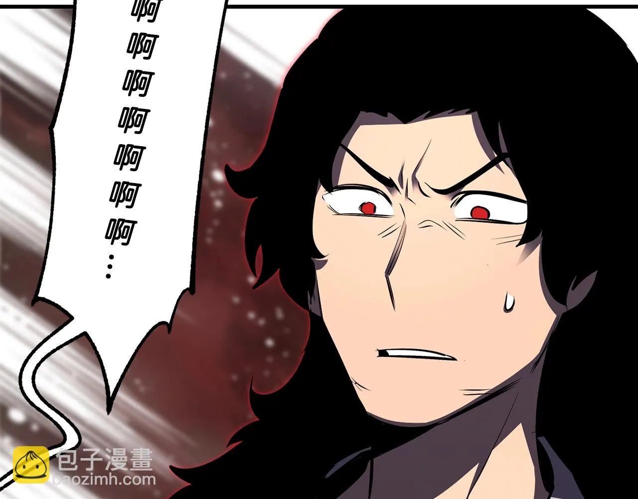 第79话  第65页
