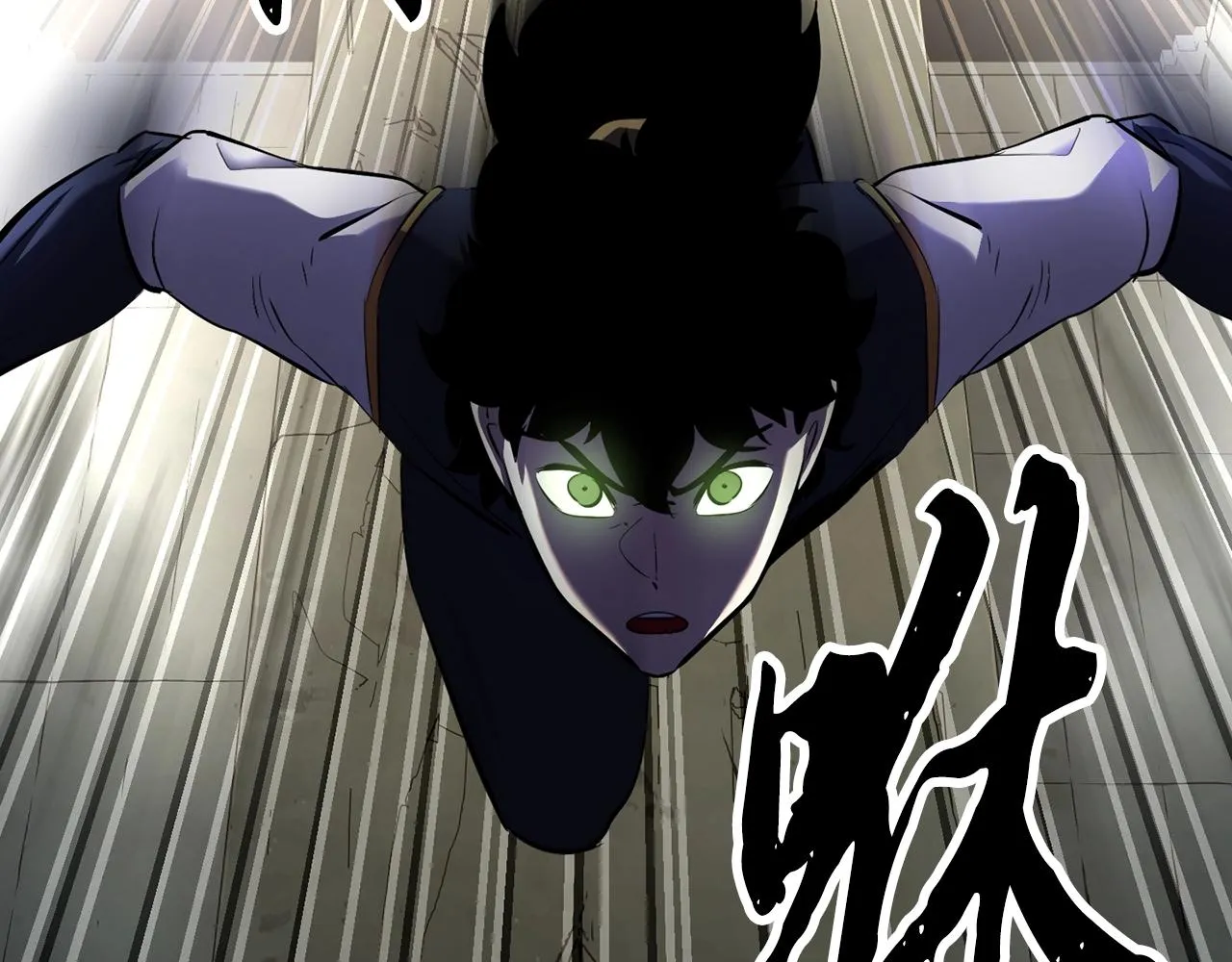 第79话  第69页
