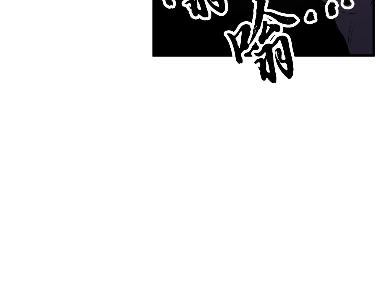 第79话  第88页