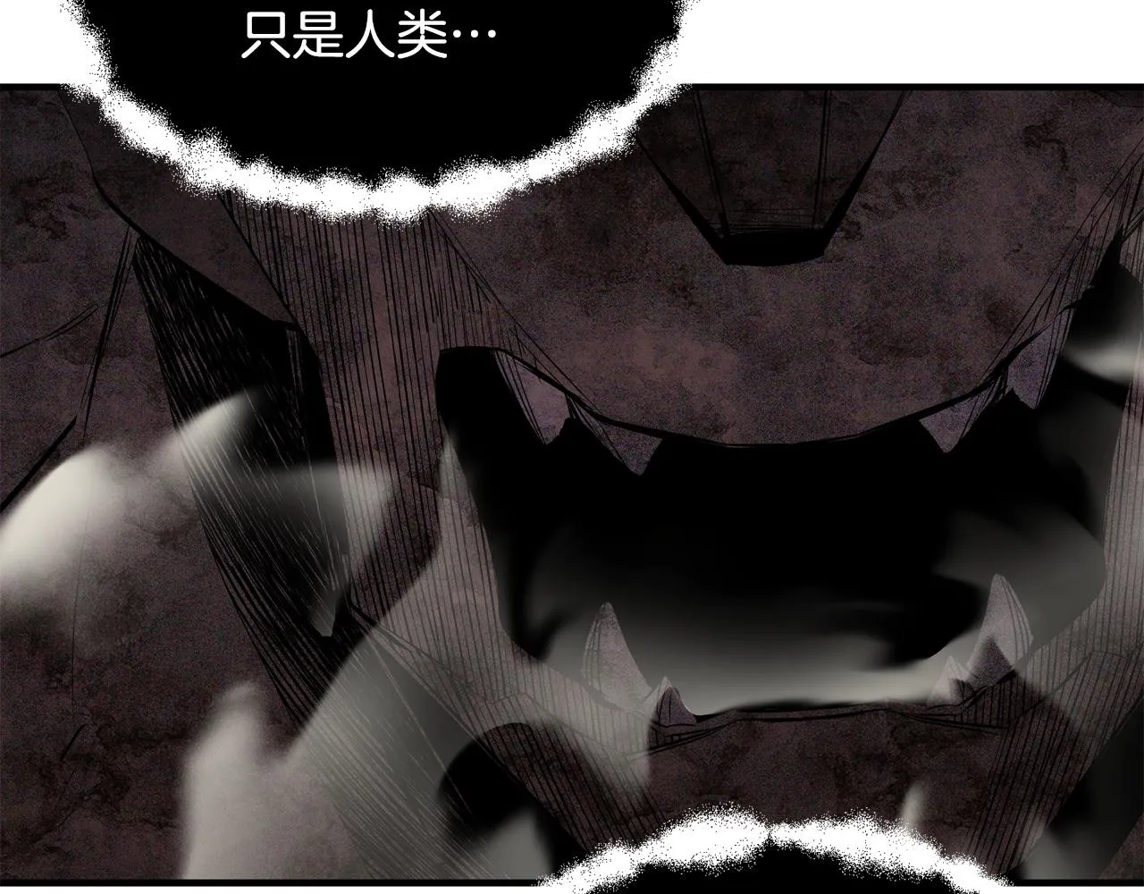 第79话  第103页