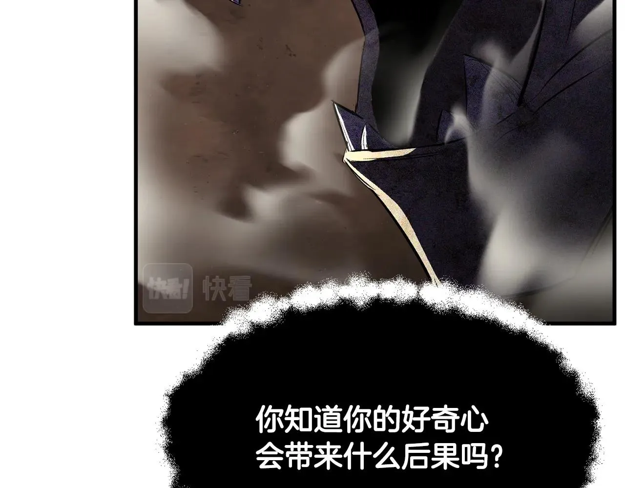 第79话  第115页