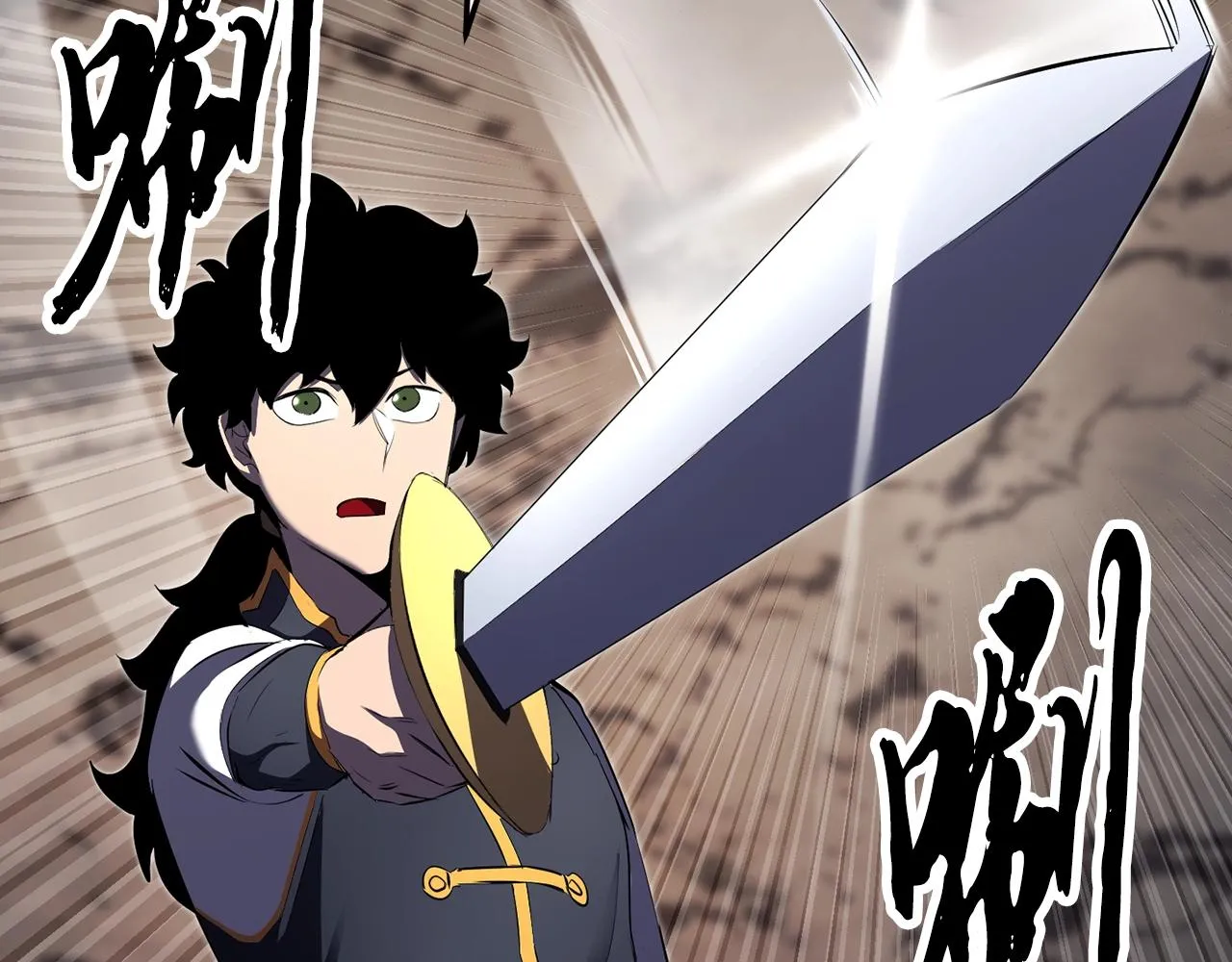 第79话  第121页