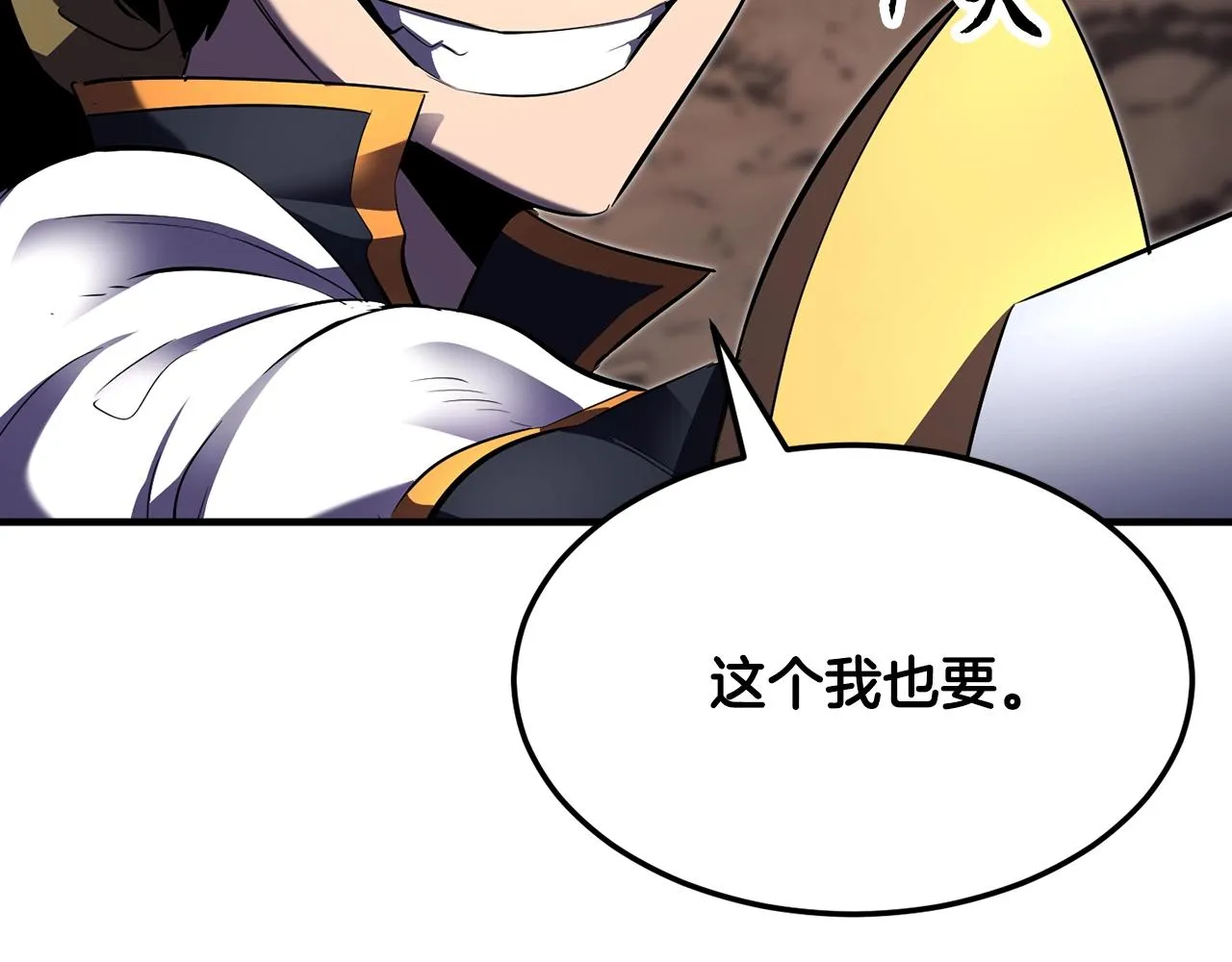 第79话  第125页